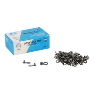 ATTACHE RAPIDE VELO  7 / 8V. KMC 7 / 8 R EPT ARGENT (X40)