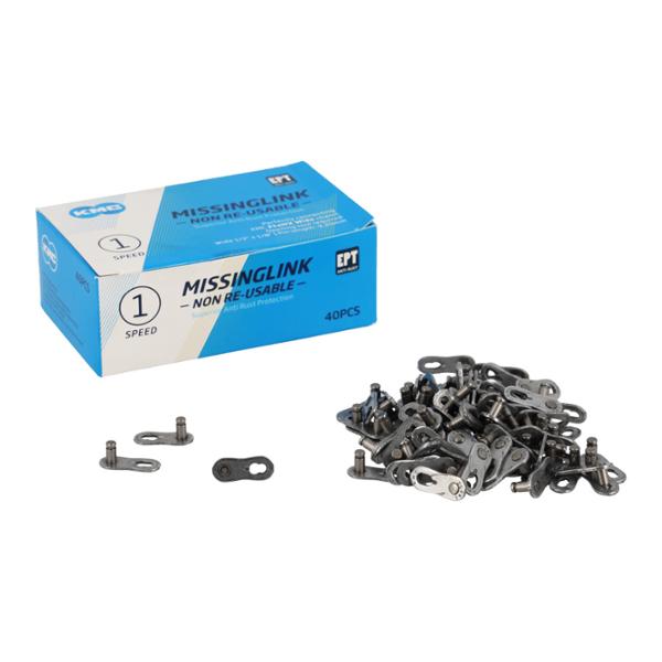 ATTACHE RAPIDE VELO  1V. KMC Z1 EHX WIDE NR EPT ARGENT (X40)