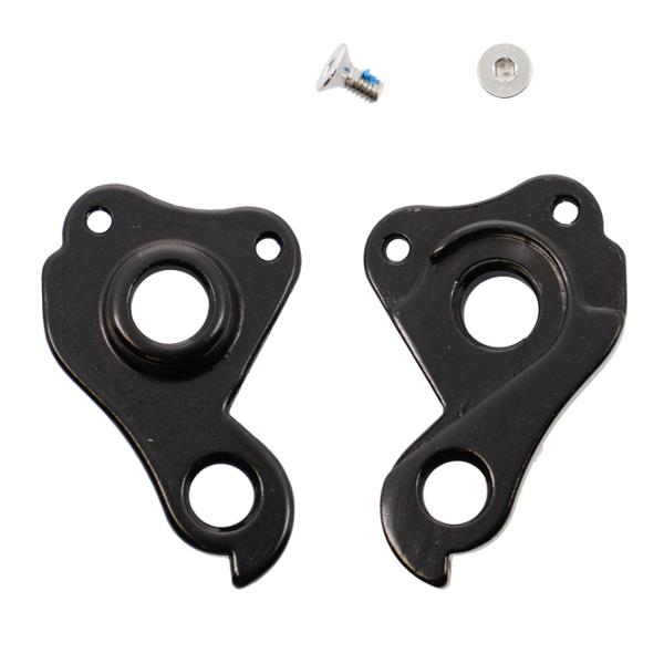 PATTE DERAILLEUR ALU  ADAPTABLE    CADRE KROSS LEVEL BOOST 1.0