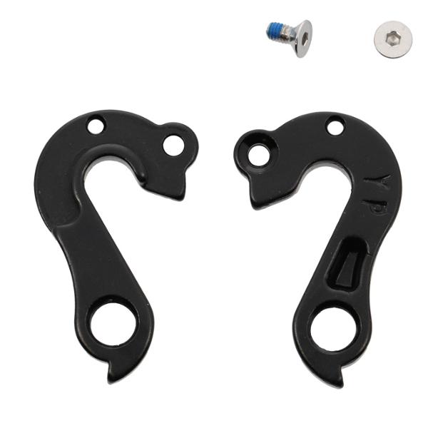 PATTE DERAILLEUR ALU  ADAPTABLE    CADRE KROSS ESKER 1.0