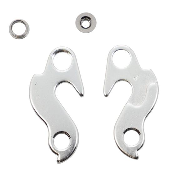 PATTE DERAILLEUR ALU  ADAPTABLE    CADRE KROSS VENTO 2.0