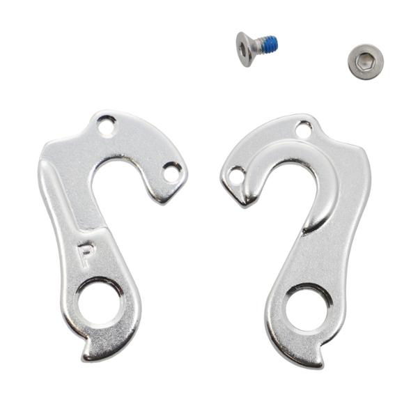 PATTE DERAILLEUR ALU  ADAPTABLE    CADRE KROSS EXAGON 2.0 / 4.0 EQ / 2.0 EQ / LEA 3.0 / 5.0 / SENTIO