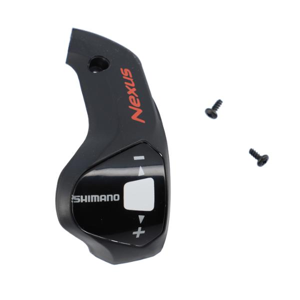CAPOT FRONTAL DROIT SHIMANO NEXUS SL-3S41 NOIR 3V