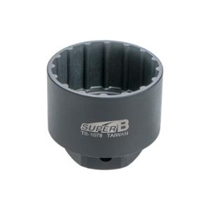 DEMONTE PIGNON MOTEUR SHIMANO HOLLOWTECH II / TRUVATIV / FSA VAE SUPER B TB-1078