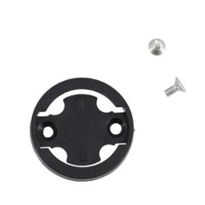 ADAPTATEUR DE REMPLACEMENT COMPATIBLE BRYTON POUR SUPPORT CINTRE INTEGRE KHEAX