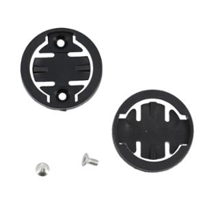 ADAPTATEUR DE REMPLACEMENT COMPATIBLE WAHOO POUR SUPPORT CINTRE INTEGRE KHEAX