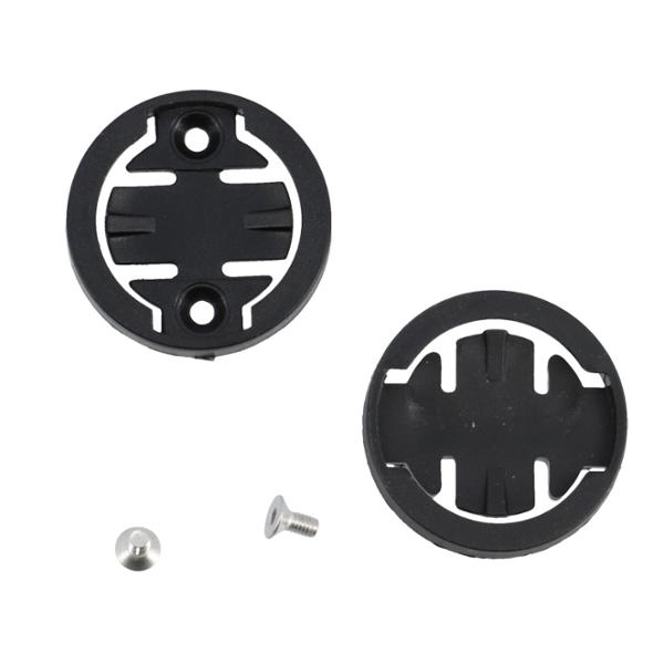 ADAPTATEUR DE REMPLACEMENT COMPATIBLE WAHOO POUR SUPPORT CINTRE INTEGRE KHEAX