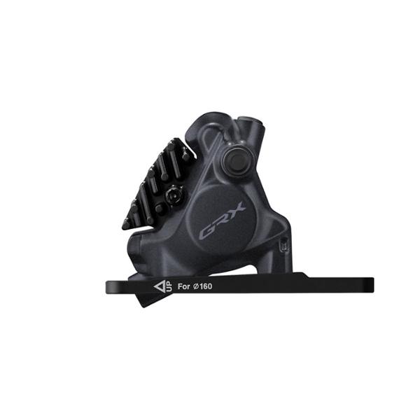 ETRIER FREIN GRAVEL DISQUE HYDRO SHIMANO BR-RX410 GRX  FLAT MOUNT (AV)