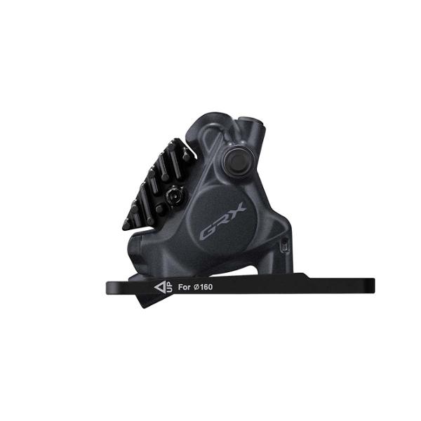 ETRIER FREIN GRAVEL DISQUE HYDRO SHIMANO BR-RX410 GRX  FLAT MOUNT (AR)
