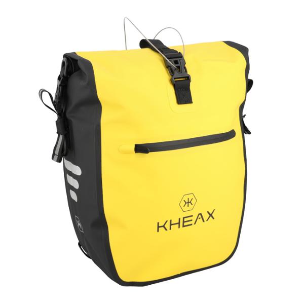SACOCHE VELO PORTE BAGAGE KHEAX IZOARD MINI JAUNE ETANCHE - 50X29.5X13 CM -  14 LITRE
