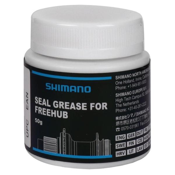 GREASE SHIMANO SEALING FOR CASSETTE BODY AND FREEWHEEL  (POT x 50g)